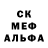 Первитин винт Terrean Johnson
