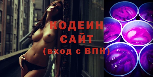 каннабис Лихославль