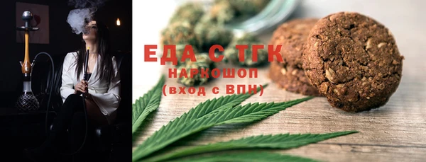 ПСИЛОЦИБИНОВЫЕ ГРИБЫ Лиски