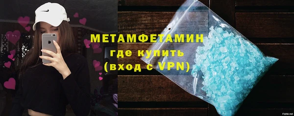 ПСИЛОЦИБИНОВЫЕ ГРИБЫ Лиски