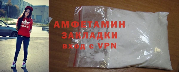 ПСИЛОЦИБИНОВЫЕ ГРИБЫ Лиски