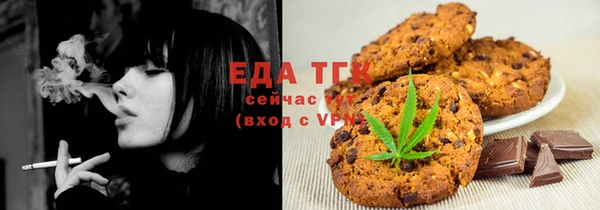 спайс Майский
