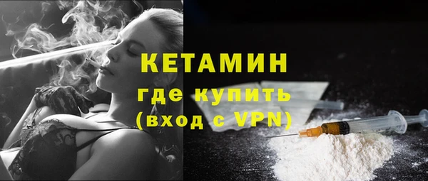 гидропоника Липки