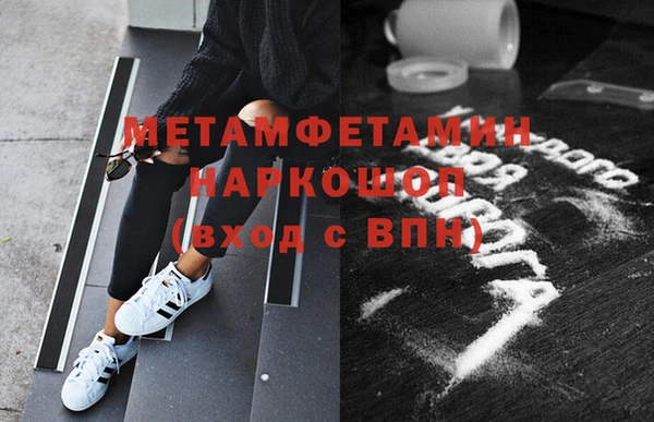 каннабис Лихославль