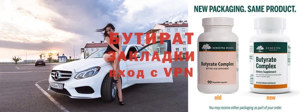 ПСИЛОЦИБИНОВЫЕ ГРИБЫ Лиски