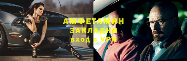 каннабис Лихославль