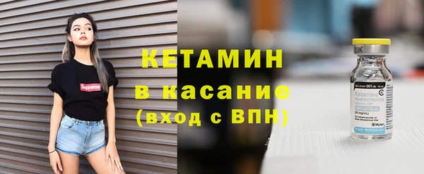 ПСИЛОЦИБИНОВЫЕ ГРИБЫ Лиски