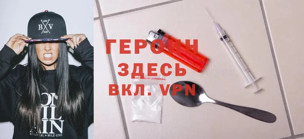 гидропоника Липки