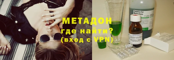 хмурый Наволоки