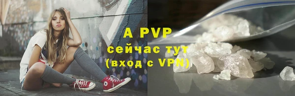 ПСИЛОЦИБИНОВЫЕ ГРИБЫ Лиски