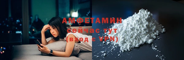 гидропоника Липки