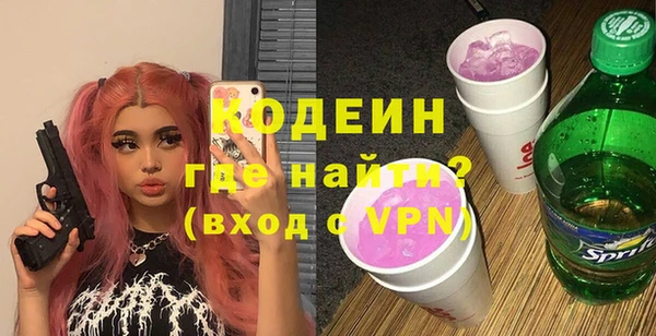 каннабис Лихославль