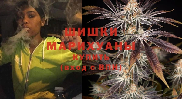 спайс Майский