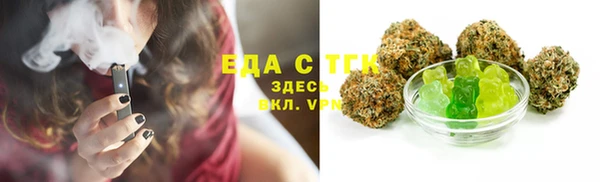 каннабис Лихославль