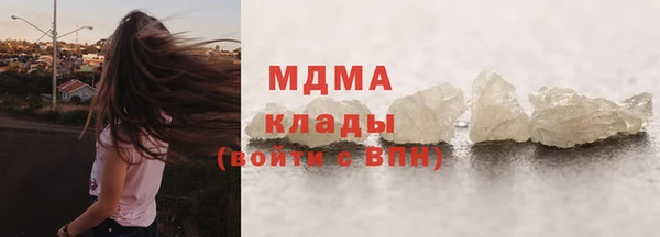 спайс Майский