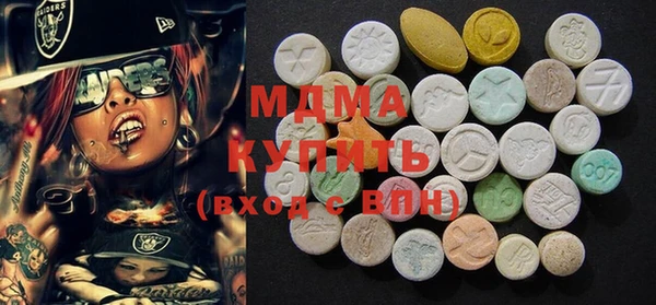каннабис Лихославль