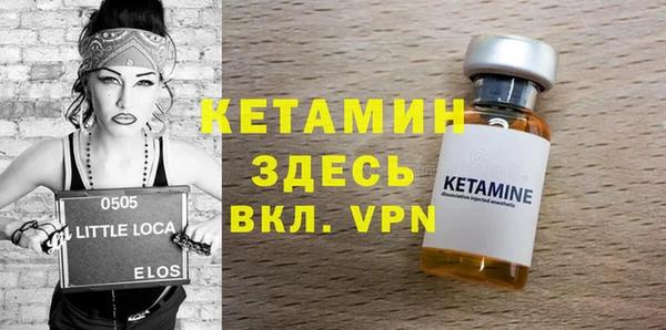 гидропоника Липки