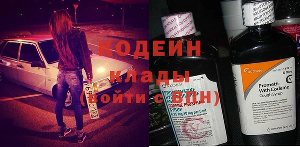 гидропоника Липки