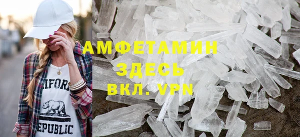 ПСИЛОЦИБИНОВЫЕ ГРИБЫ Лиски