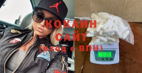 хмурый Наволоки