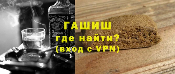 гидропоника Липки