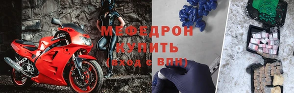 каннабис Лихославль