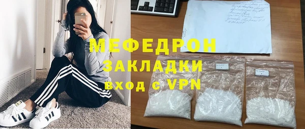 каннабис Лихославль
