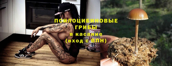 мефедрон VHQ Магадан