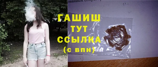 каннабис Лихославль