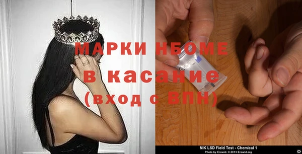 гидропоника Липки