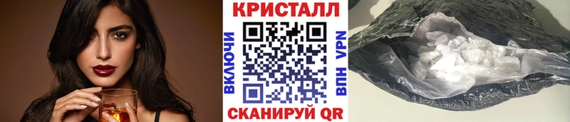 МЕТАМФЕТАМИН витя  omg ССЫЛКА  Туран 